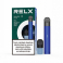 relx-essential-starter-kit-elektronicka-cigareta-350-mah-blueberry-splash-boruvka-18-mg