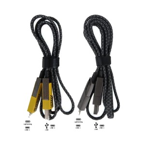 Multifunkční nabíjecí kabel 4v1 (1m)